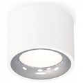 Накладной светильник Ambrella Light XS XS7510022 - фото 4887412