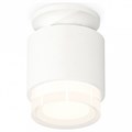 Накладной светильник Ambrella Light XS XS7510045 - фото 4887439