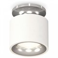 Накладной светильник Ambrella Light XS XS7510081 - фото 4887457