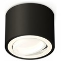 Накладной светильник Ambrella Light XS XS7511001 - фото 4887490