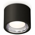 Накладной светильник Ambrella Light XS XS7511011 - фото 4887508