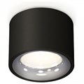 Накладной светильник Ambrella Light XS XS7511022 - фото 4887517
