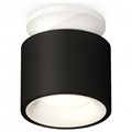 Накладной светильник Ambrella Light XS XS7511041 - фото 4887532