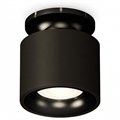 Накладной светильник Ambrella Light XS XS7511061 - фото 4887541