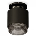 Накладной светильник Ambrella Light XS XS7511062 - фото 4887544