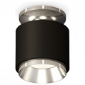 Накладной светильник Ambrella Light XS XS7511080 - фото 4887559