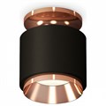 Накладной светильник Ambrella Light XS XS7511140 - фото 4887585