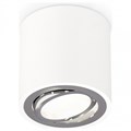 Накладной светильник Ambrella Light XS XS7531003 - фото 4887600