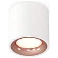 Накладной светильник Ambrella Light XS XS7531025 - фото 4887630