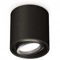 Накладной светильник Ambrella Light XS XS7532002 - фото 4887636