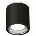 Накладной светильник Ambrella Light XS XS7532011 - фото 4887651