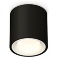 Накладной светильник Ambrella Light XS XS7532020 - фото 4887654