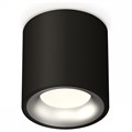 Накладной светильник Ambrella Light XS XS7532023 - фото 4887663