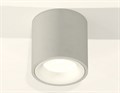 Накладной светильник Ambrella Light XS XS7533020 - фото 4887688
