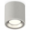 Накладной светильник Ambrella Light XS XS7533023 - фото 4887696