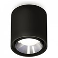 Накладной светильник Ambrella Light XS XS7723003 - фото 4887732