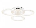 Потолочная люстра Ambrella Light FA FA4050 - фото 4887867