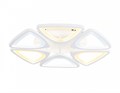 Потолочная люстра Ambrella Light FA FA4494 - фото 4887981