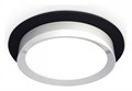 Встраиваемый светильник Ambrella Light XC XC8051003 - фото 4888082