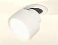 Встраиваемый светильник на штанге Ambrella Light XM XM8101500 - фото 4888213