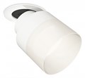 Встраиваемый светильник на штанге Ambrella Light XM XM8101521 - фото 4888230