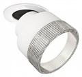 Встраиваемый светильник на штанге Ambrella Light XM XM8101540 - фото 4888248