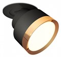 Встраиваемый светильник на штанге Ambrella Light XM XM8102502 - фото 4888314