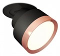 Встраиваемый светильник на штанге Ambrella Light XM XM8102503 - фото 4888317