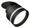 Встраиваемый светильник на штанге Ambrella Light XM XM8102525 - фото 4888335