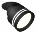 Встраиваемый светильник на штанге Ambrella Light XM XM8102526 - фото 4888338