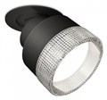 Встраиваемый светильник на штанге Ambrella Light XM XM8102540 - фото 4888341