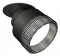 Встраиваемый светильник на штанге Ambrella Light XM XM8102541 - фото 4888344