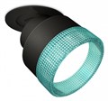 Встраиваемый светильник на штанге Ambrella Light XM XM8102543 - фото 4888350