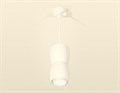 Подвесной светильник Ambrella Light XP XP1141030 - фото 4888441