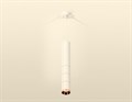 Подвесной светильник Ambrella Light XP XP6301030 - фото 4888483