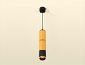 Подвесной светильник Ambrella Light XP XP6302020 - фото 4888492