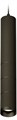 Подвесной светильник Ambrella Light XP XP6302040 - фото 4888497