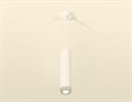 Подвесной светильник Ambrella Light XP XP6312001 - фото 4888507
