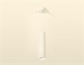 Подвесной светильник Ambrella Light XP XP6355005 - фото 4888579