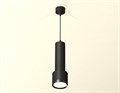 Подвесной светильник Ambrella Light XP XP8111001 - фото 4888626