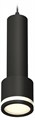 Подвесной светильник Ambrella Light XP XP8111010 - фото 4888630