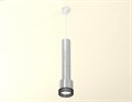 Подвесной светильник Ambrella Light XP XP8120005 - фото 4888656