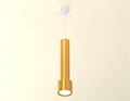 Подвесной светильник Ambrella Light XP XP8121001 - фото 4888658