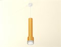 Подвесной светильник Ambrella Light XP XP8121005 - фото 4888662