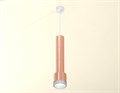 Подвесной светильник Ambrella Light XP XP8122005 - фото 4888668
