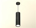 Подвесной светильник Ambrella Light XP XP8192001 - фото 4888694