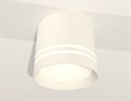 Накладной светильник Ambrella Light XS XS8110007 - фото 4888854