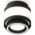 Накладной светильник Ambrella Light XS XS8432002 - фото 4889085