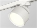 Светильник на штанге Ambrella Light XT XT8101001 - фото 4889089