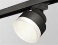 Светильник на штанге Ambrella Light XT XT8102001 - фото 4889137
